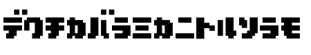 D3 Pocketbitmapism Katakana