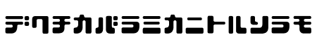 D3 Cubicism Katakana