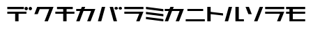 AstraKfsb07MediumO