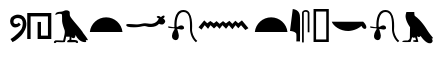 EgyptianHieroglyphsSilhouette