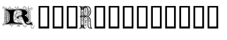 Ornamental Initials R