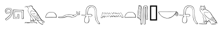 AncientEgyptianHieroglyphs