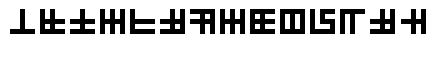 The Adrian Frutiger Experience Regular