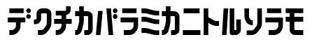 160MKSDKT