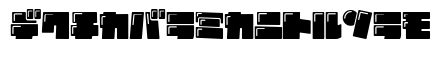 DonkiPopKt