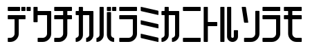 071MKSDKTMedium