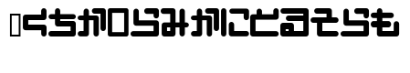 PinponpanHR