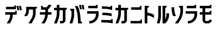 240mksdKt