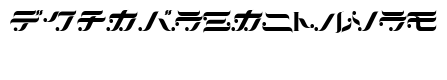 TypeCantabileKT