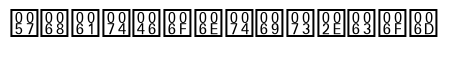 Unicode BMP Fallback SIL
