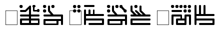 Chayotologi