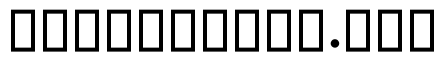 Soltaan I