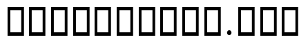 Baaraan Italic