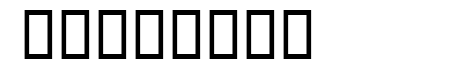 Baaraan Outline Italic