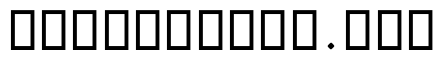 Wood III