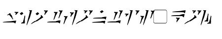 Dovahkiin Italic