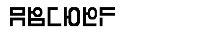 Hangeul Lookslike Regular