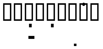 Woodwind Tablature Sax Graphic