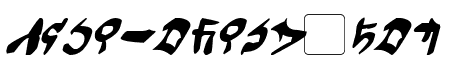 Tuigan Italic