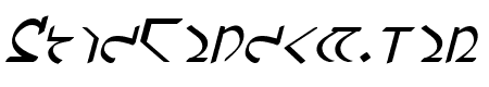 Dwemer Italic
