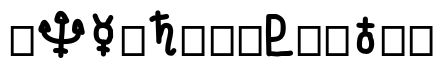 Fun Astronomical Symbols