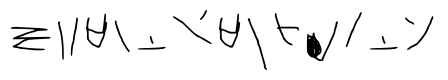 Calligraphr Regular
