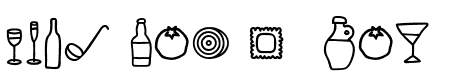 Cuciniere-Icons