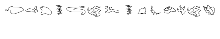 CISF Camouflage Kit Outline