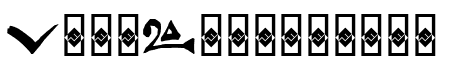 Alchemist Symbols