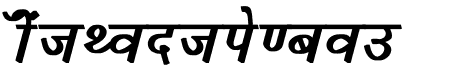 Krishna Bold Italic