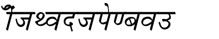 Krishna Italic