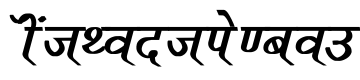 Ruchi-Normal Bold Italic