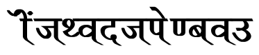 Ruchi-Normal Bold