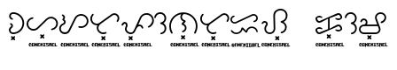 Baybayin Trial Round