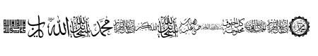 font islamic