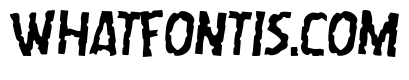Worm Cuisine Leaning