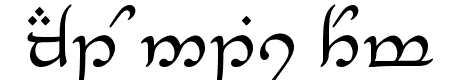 Tengwar_Eldanaro