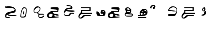 ID4 Alien Script