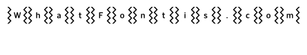 Ceremony Outline L5