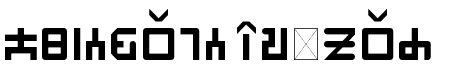 Sanskrit Logograms Regular