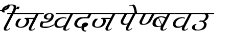 Agra Italic