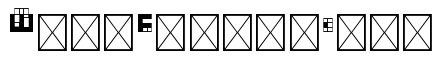4 MATCH Regular