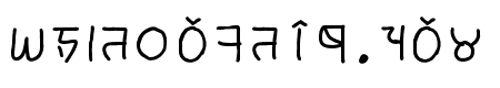 brahmic hinglish