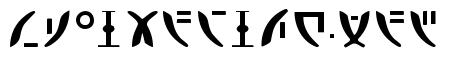 Zeta Reticuli