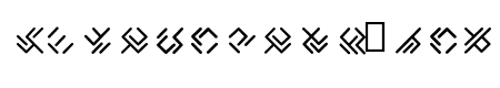 EPTA GLYPHS