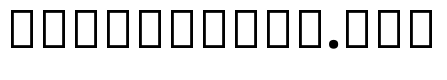 Noto Sans Tamil UI ExtraCondensed Bold