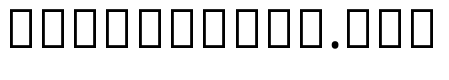 Noto Sans Devanagari Condensed Medium