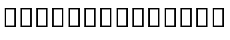 Noto Sans Thai UI Condensed ExtraBold