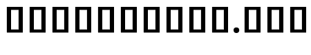 Noto Sans Khmer UI SemiCondensed SemiBold