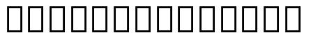 Noto Sans Thai UI SemiCondensed Black